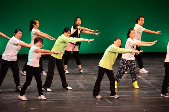 粉岭官立中学二十周年校庆